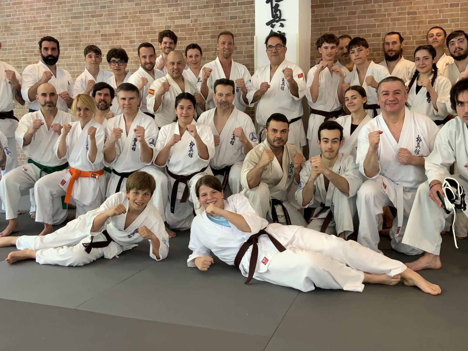 Grupo de Karate Kyokushin de Kamae Do